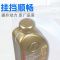 奔驰C级E级GL级5速7速9速自动变速箱油原厂波箱油