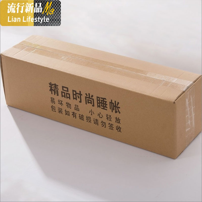水洗棉底蚊帐1.8m床双人家用三开蒙古包拉链1.5m床外穿款U 三维工匠