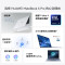 HUAWEI/华为 MateBook X Pro 2024款 Ultra7 155H 32GB 1TB 晴蓝 微绒典藏版 高性能处理器