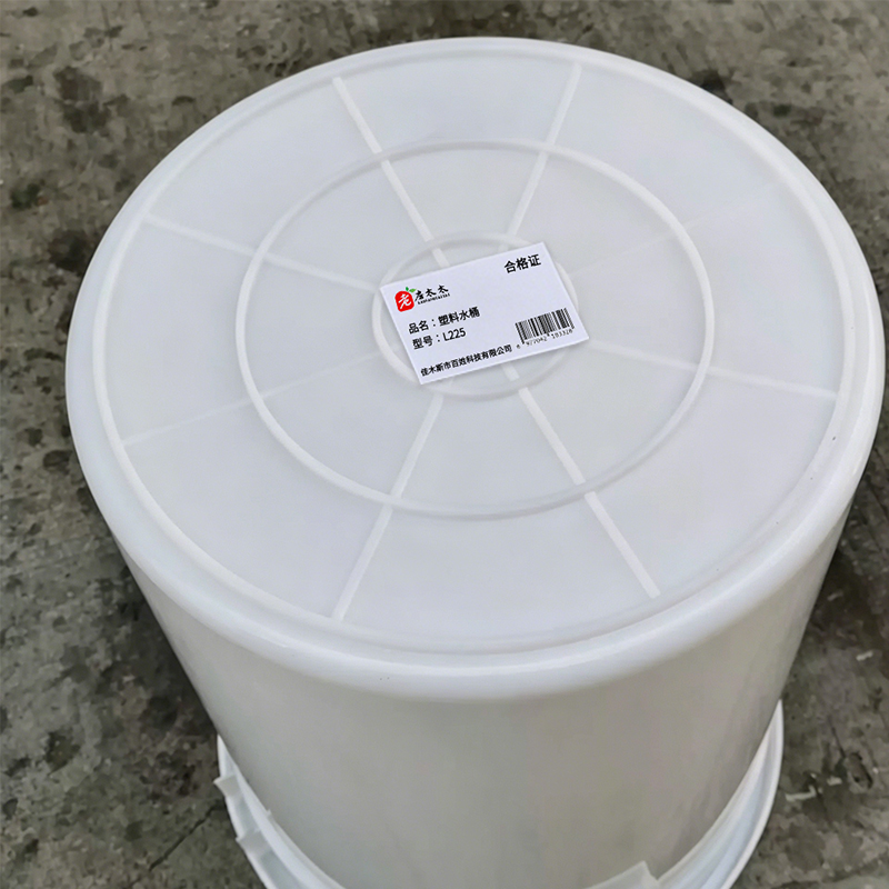 老房太太 水桶 100升 大水桶 HDPE大容量塑料 储水桶 L225/个高清大图