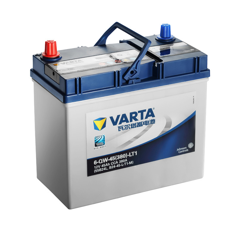 瓦尔塔VARTA 汽车电瓶12V免维护铅酸蓄电池 以旧换新价 上门服务 蓝标55B24L骊威骐达新阳光