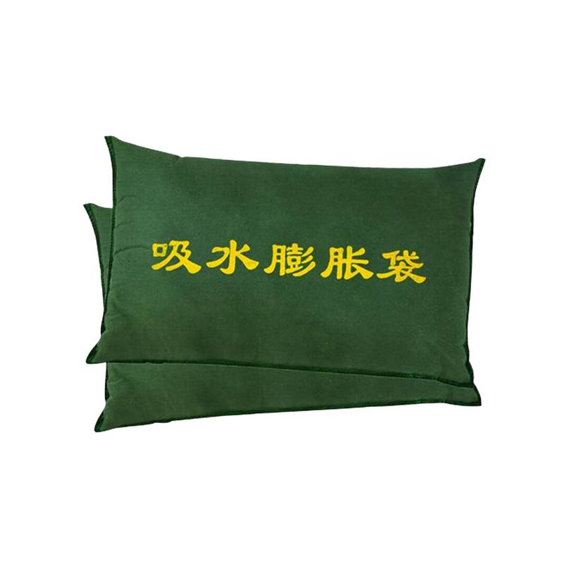 鑫睿辉 吸水膨胀袋 25*50cm 个高清大图