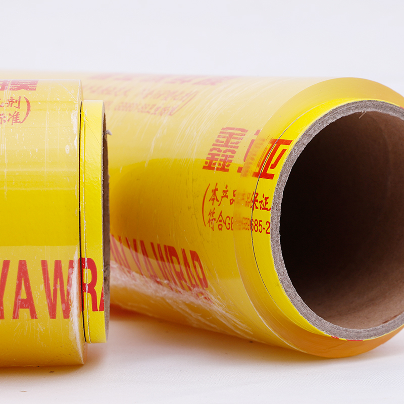 pvc保鲜膜30cm3001大卷保鲜膜商用防雾保鲜膜超市冷藏打包防尘有焦味