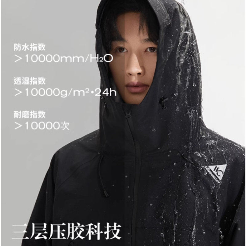 VVC硬壳冲锋衣·觉醒者雨林绿L