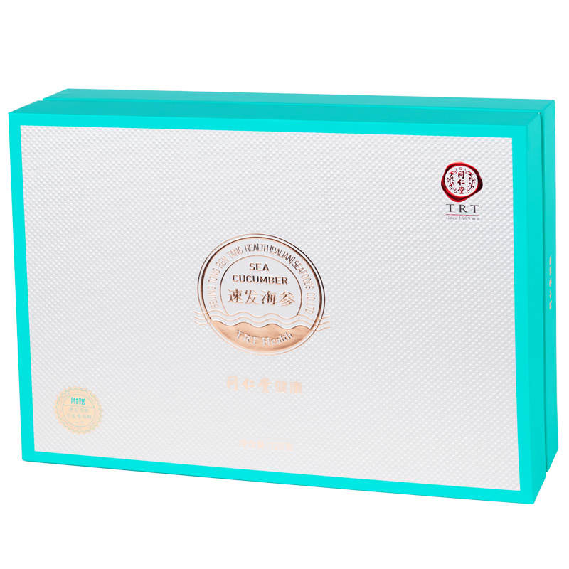 北京同仁堂大连速 发淡干海参特级品 128g 干货海鲜高端礼盒