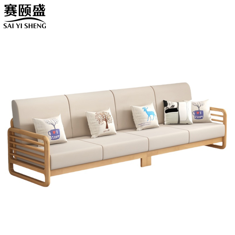 赛颐盛实木沙发四人2640*760*880mm张高清大图