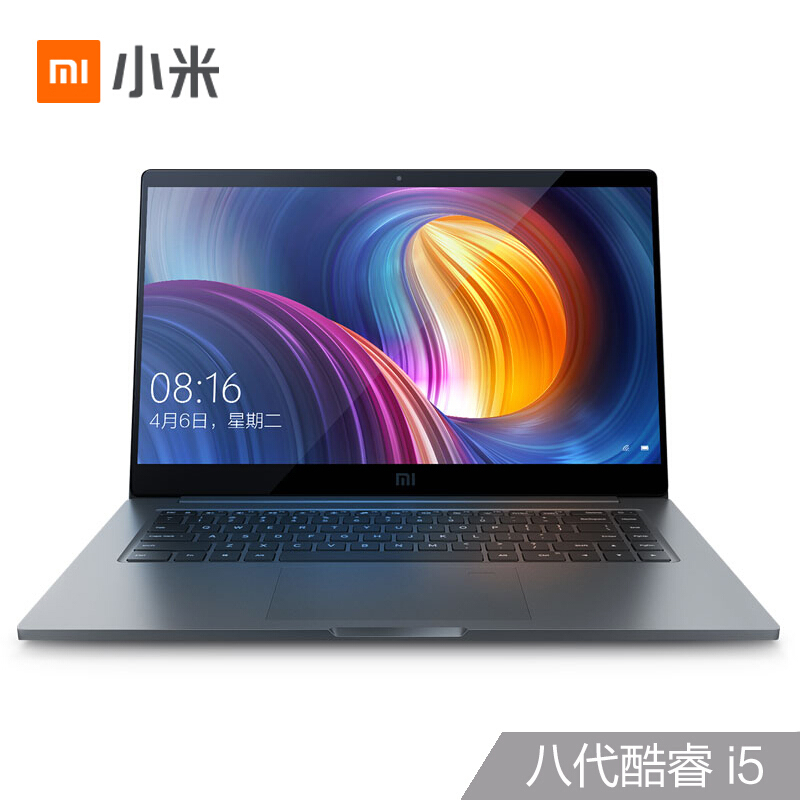 小米MIPro2019款156英寸金属轻薄笔记本第八代英深空灰i58250U8G256GPCIESSDMX2502G独