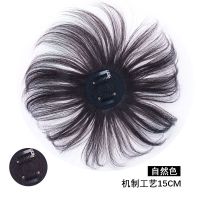 机制15厘米-自然色 假发片女短发头顶补发片真发自然隐形遮白发迷你轻薄增发量补发块