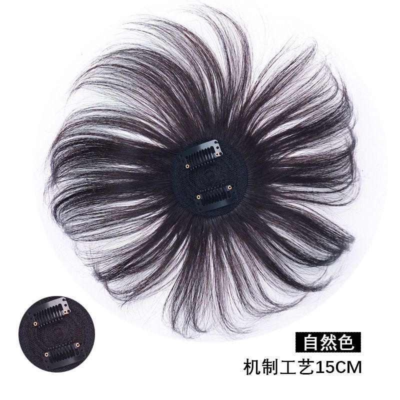 机制15厘米-自然色 假发片女短发头顶补发片真发自然隐形遮白发迷你轻薄增发量补发块