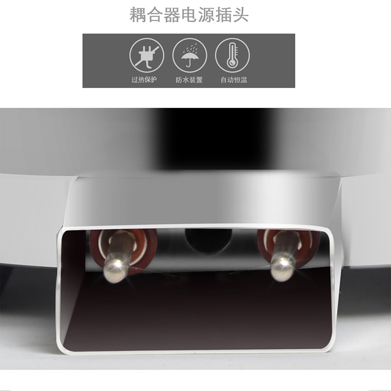 爱家乐电火锅KL-V4/SG 4升
