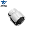 立伟铁牛3/8六角短套筒24mm/个