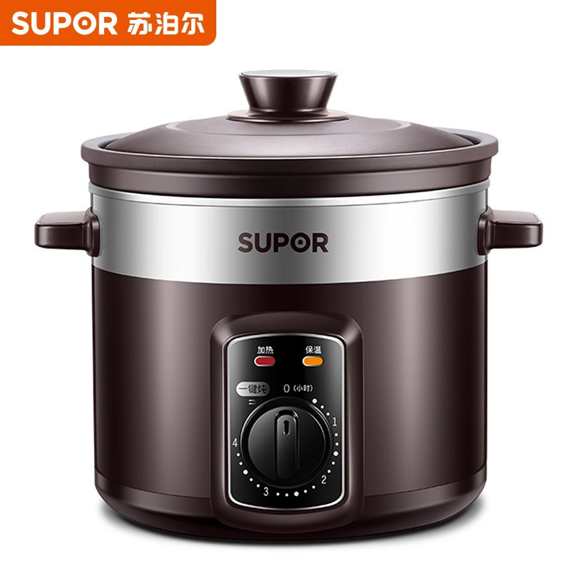 苏泊尔(SUPOR) DG40YK6-30 紫陶机械型电炖锅电炖盅 4L