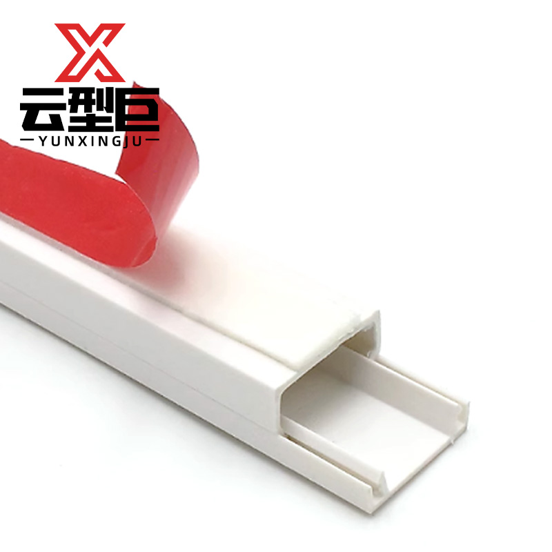 云型巨 PVC线槽带背胶 39*19mm 米高清大图