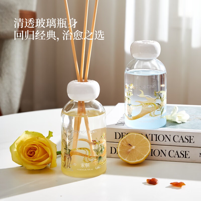 宋朝 画境系列无火香薰[如梦令.红石榴]高清大图