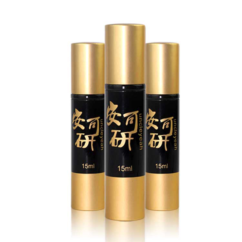 安可研男用喷雾 男士抑菌喷剂15ml 私处抑菌液夫妻情趣性生活用品延长房事时间 男性系列成人用品高清大图