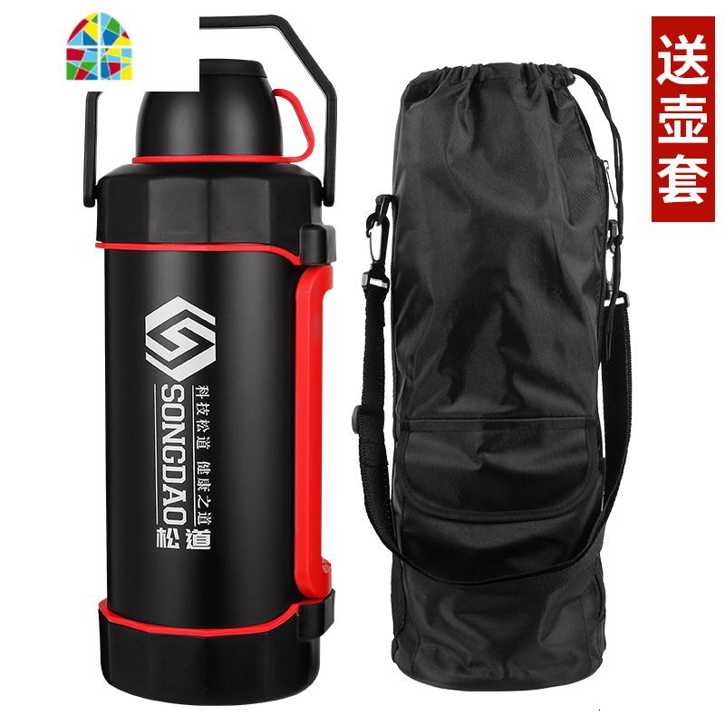 5000ml保温壶超大容量户外旅游车载保温杯家用热水瓶特大号暖壶5L FENGHOU 5200ml黑色送壶刷+壶_482