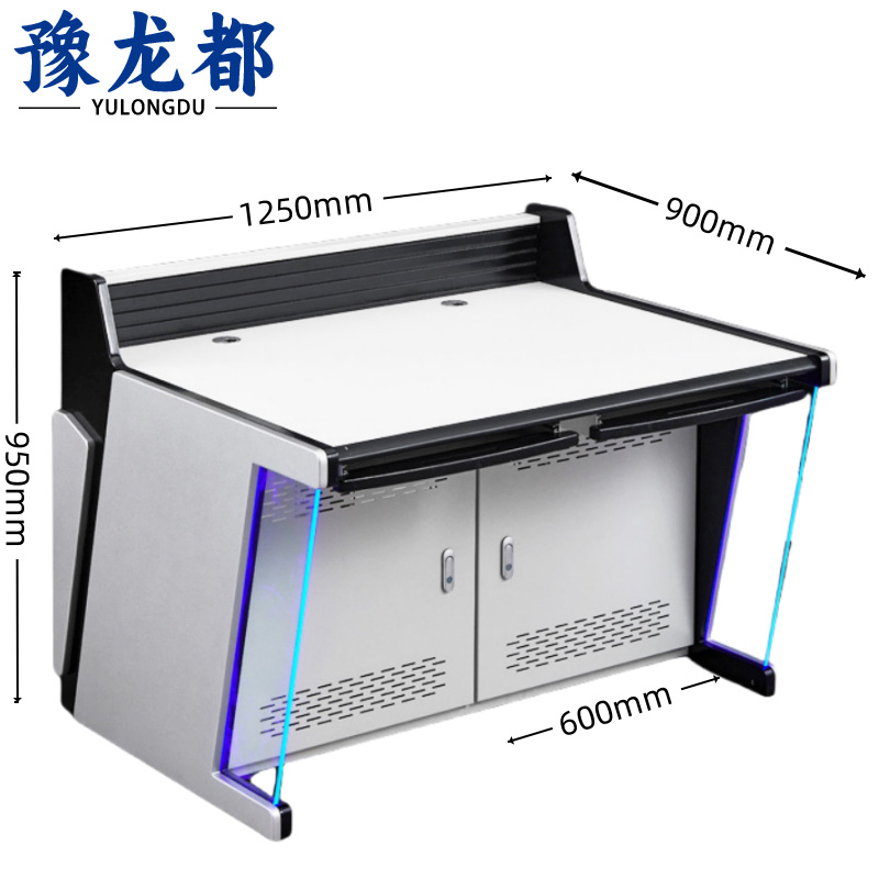 豫龙都 监控台双联台