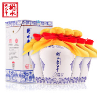 衡水老白干 白酒 青花 52度 500ml*4瓶 整箱装 老白干香型