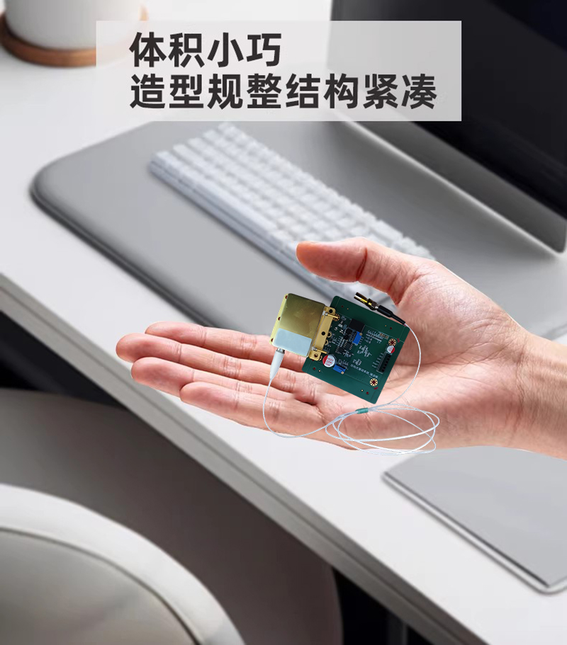 亮刃 激光传感模块 CGQ-P9J2 个高清大图