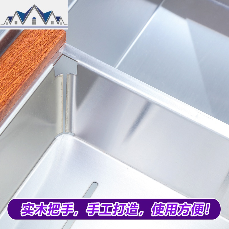 304不锈钢沥水篮厨房水沥水架洗菜盆过滤网沥水碗架水置物架 三维工匠