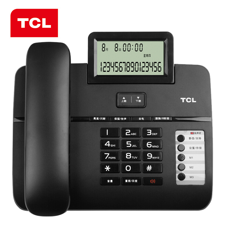 TCL 电话机座机 CD868(66)TSD 黑色