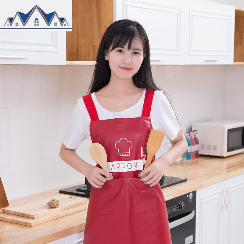 韩pu皮质围裙双肩带无袖厨房防皮革防水防油奶茶店工作服男女围腰 三维工匠