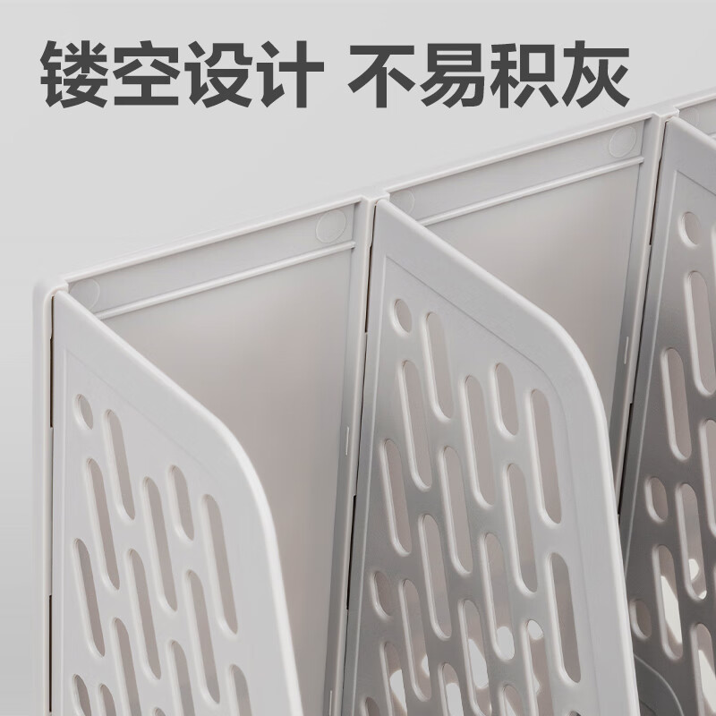 得力(deli) 灰色3联带笔筒桌面档案收纳盒文件框栏篮盘书立架 办公室用品多层文件置物架资料架子镂空 78980高清大图