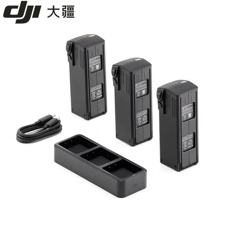 大疆DJI Mavic3 无人机御3E/御3T 行业版电池套装[智能飞行电池*3+充电管家*1]*