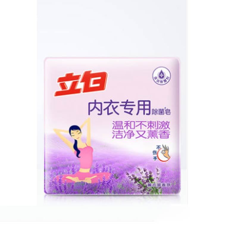 立白 内衣洗衣皂101g*60 温和除菌洁净更清香
