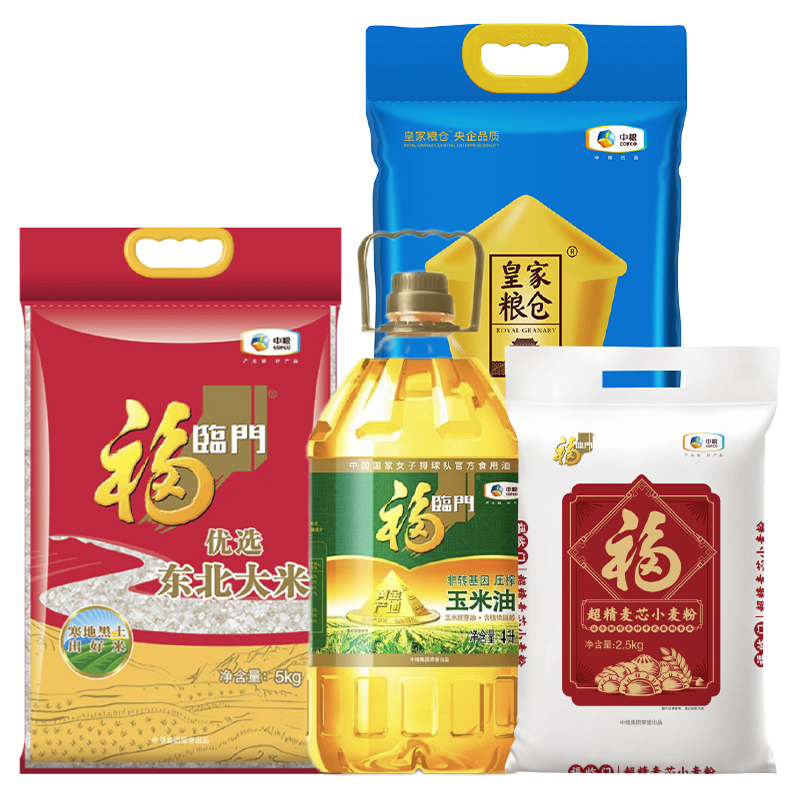 中粮福临门G套餐25斤+4L(玉米油4L+东北大米5kg*2袋+小麦粉2.5kg)