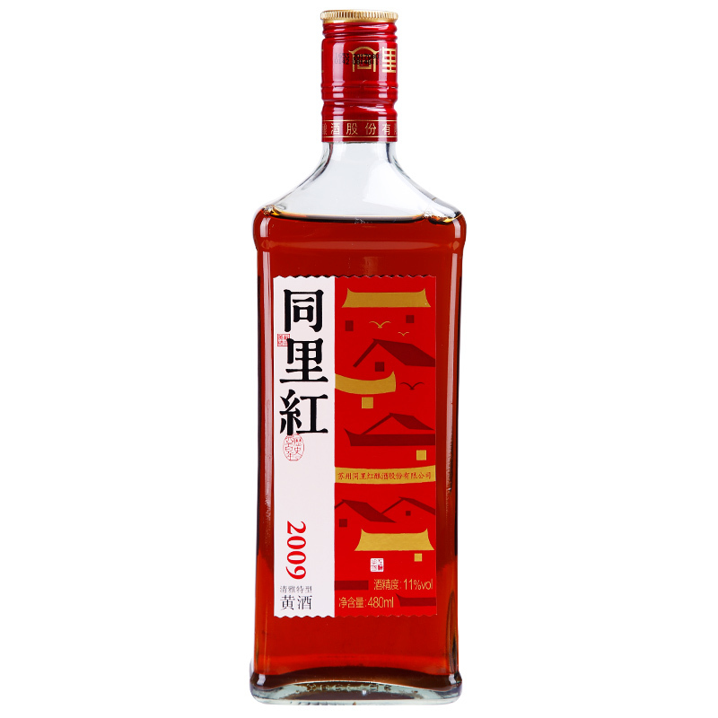 [箱装]同里红精品黄酒 同里红2009 480ml* 6瓶整箱装 半干型黄酒