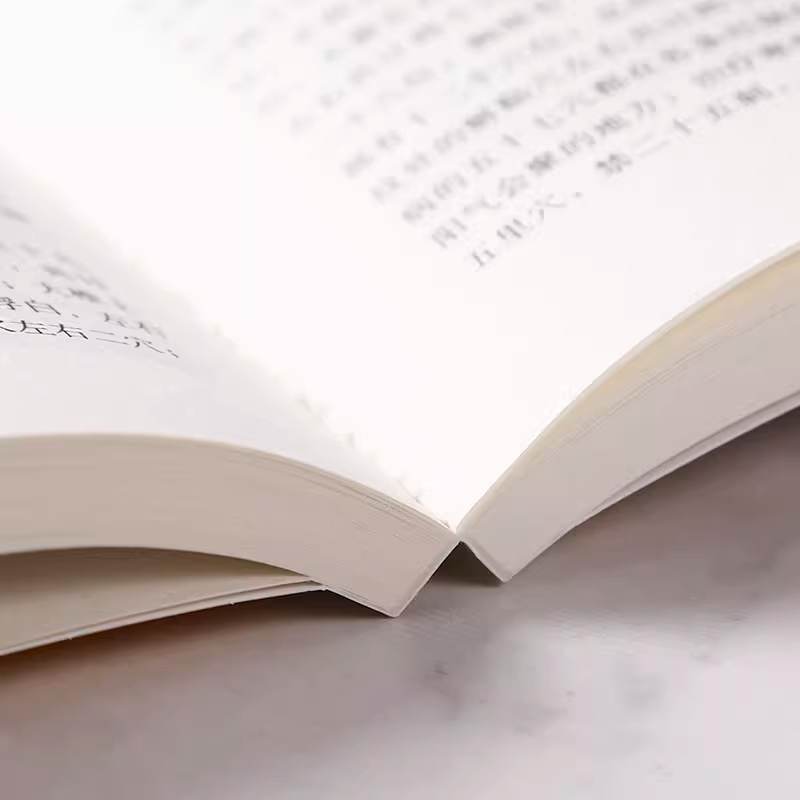 黄帝内经 [正版]黄帝内经书籍全集图解版中医基础理论入门零基础自学技巧指南中医古典养生学系列书人人都能看懂的中医药和高清大图