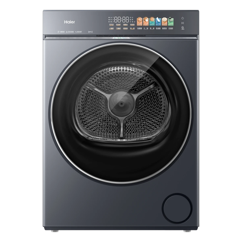 海尔10公斤洗烘套XQG100-BLEG73KBU1+GA100-STQ73KBU1高清大图