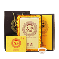 2018年湖南安化黑茶白沙溪精品天茯2017版金花茯砖茶 改制十周年纪念版精品天茯茶
