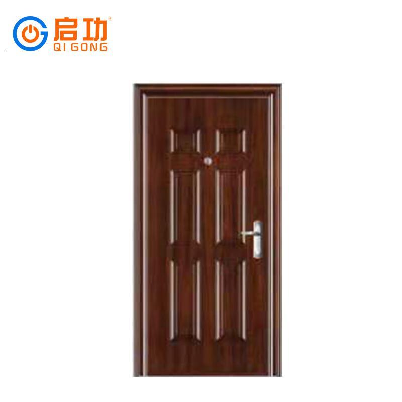 启功 QG-FDM2500铝合金门窗