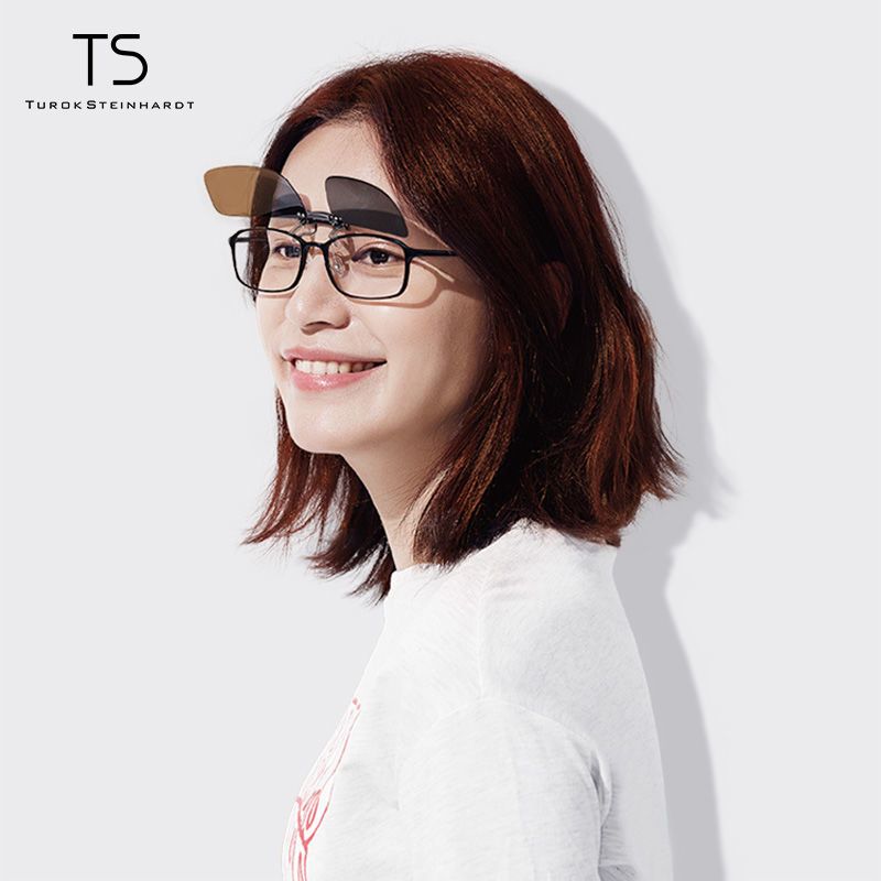 ts米家近视镜墨镜夹片防护眼镜防紫外线偏光镜夹片式太阳眼镜墨镜方形