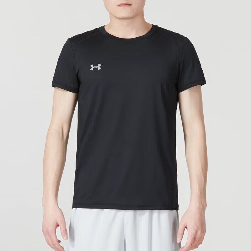 安德玛高清大图