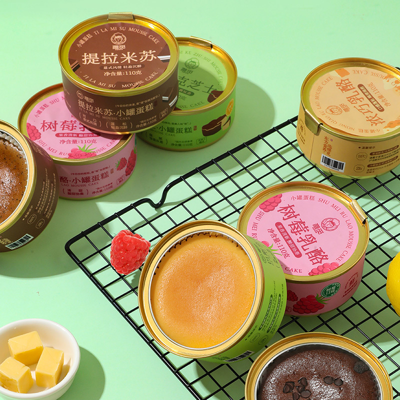 雅觅每日心意小罐 蛋糕礼盒(冷链发货)600g高清大图