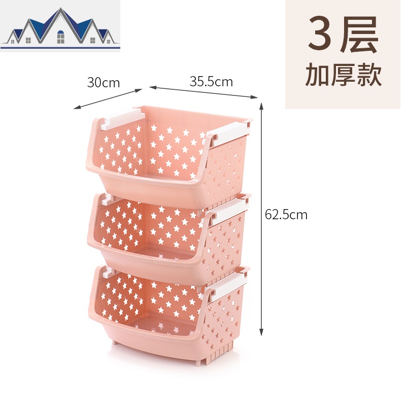 厨房置物架多层果蔬收纳筐客厅菜架菜篮子家用零食收纳架蔬菜落地 三维工匠高清大图