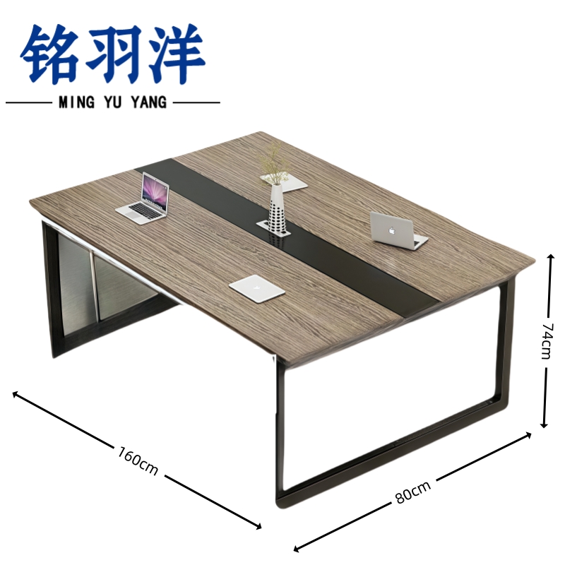 铭羽洋会议桌1600*800*740mm张高清大图