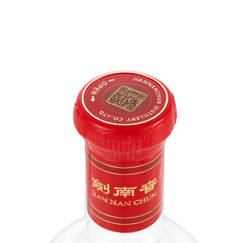 剑南春水晶剑浓香型白酒500ml*2瓶装52度高清大图