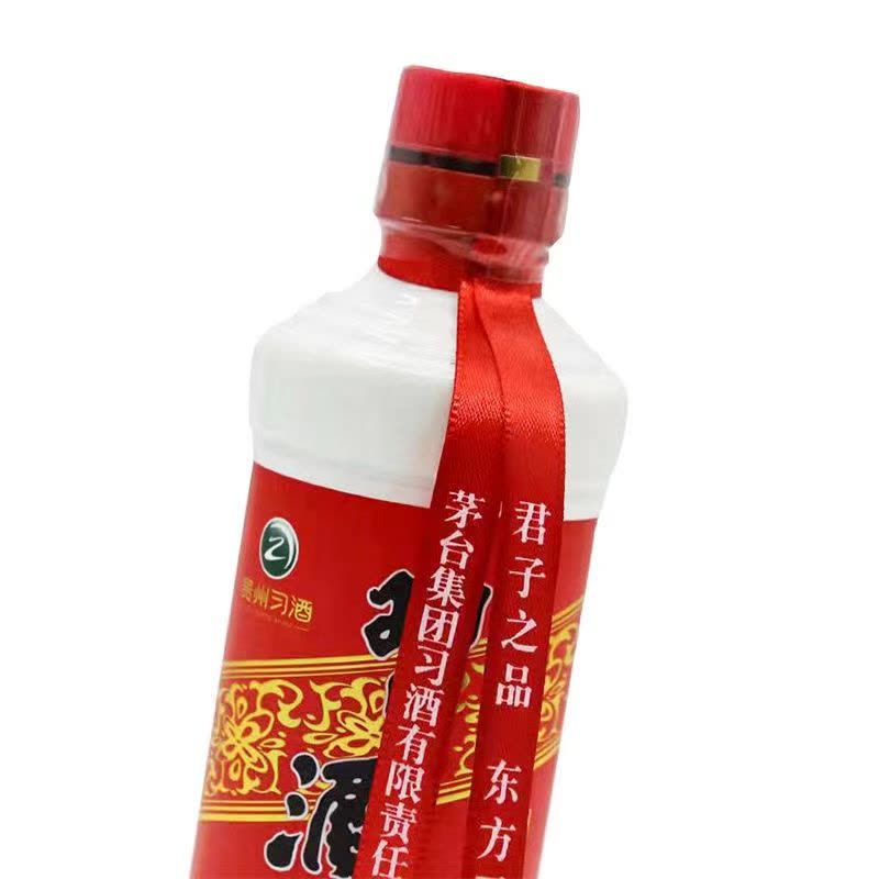 习酒 老习酒53度250mL*2瓶酱香型白酒光瓶装图片