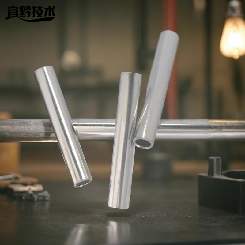 宜黔技术 镀锡铜连接管 GTM-10 个高清大图