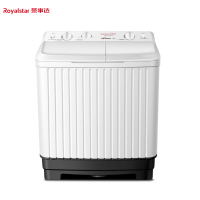 荣事达(Royalstar)7公斤 双缸洗衣机 半自动家用仿生手搓双电机小型双桶洗衣机 XPB70-926PHR