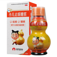 葫芦娃小儿糖浆120ml