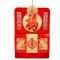 富贵吉祥(37x68) 2022年挂历加厚福字挂历吊牌月历中国风大号家用月份牌虎年创意