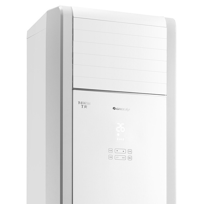 格力(GREE)T爽 2匹变频立柜式冷暖空调 KFR-50LW/(50532)FNhAa-A3