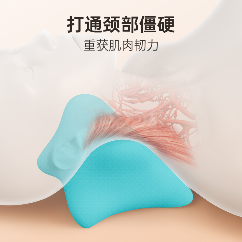 POKALEN(普卡兰)指压颈椎枕小颈枕三角颈部支撑枕护颈枕颈椎枕头助睡眠护颈椎蝶形按摩硬枕芯记忆棉记忆枕不易塌陷
