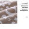 BOSS HUGO BOSS HBXW-031 HUGO BOSS时尚元素棉质夏被一条