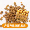 麦富迪狗粮泰迪贵宾幼犬粮蛋黄牛肉味狗粮美毛天然粮2kg